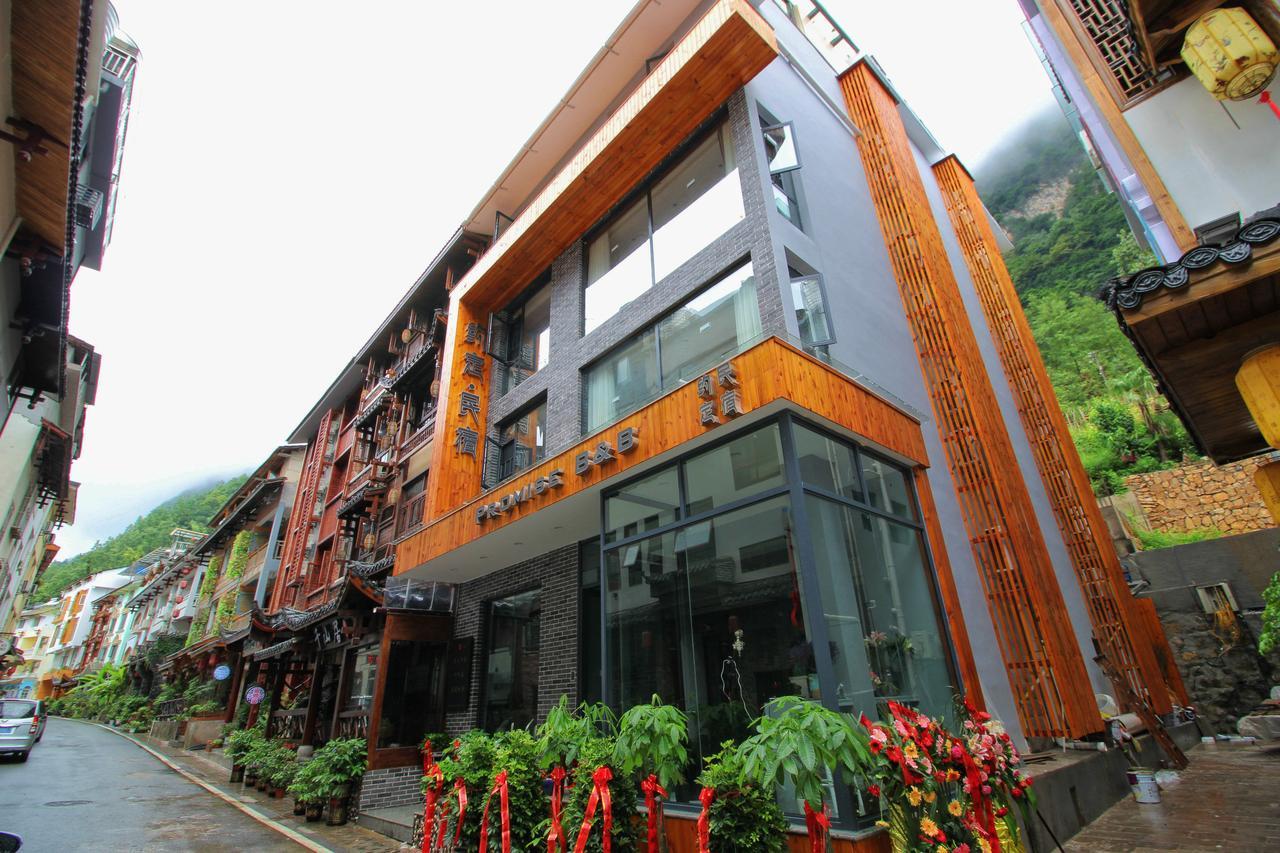 Zhangjiajie Promise Inn Exterior photo